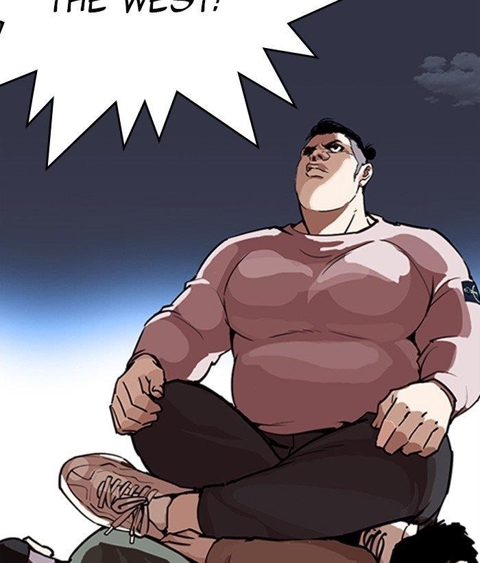 Lookism Chapter 268 - Page 12 in English