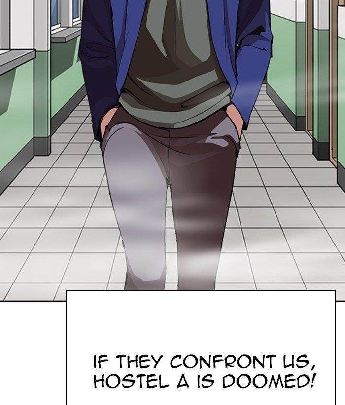 Lookism Chapter 268 - Page 133 in English