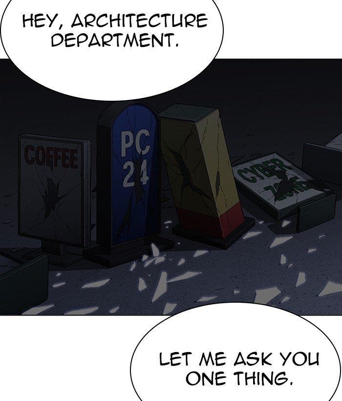 Lookism Chapter 268 - Page 154 in English