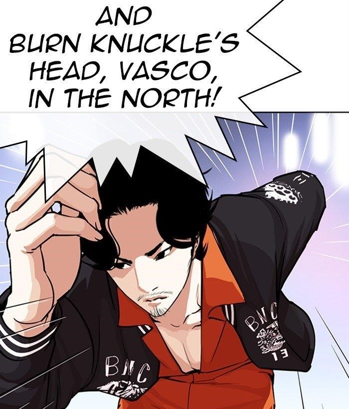 Lookism Chapter 268 - Page 16 in English