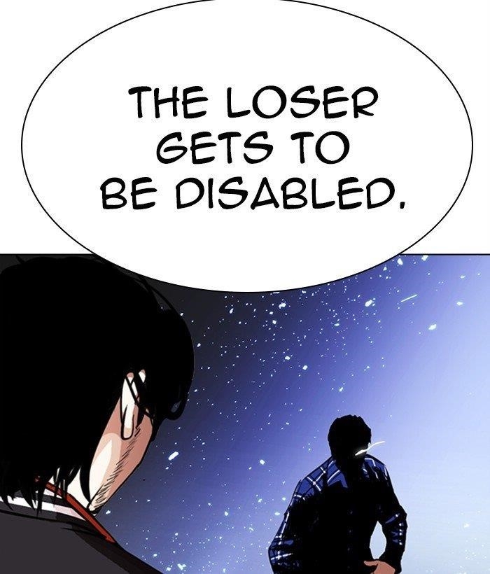 Lookism Chapter 268 - Page 168 in English