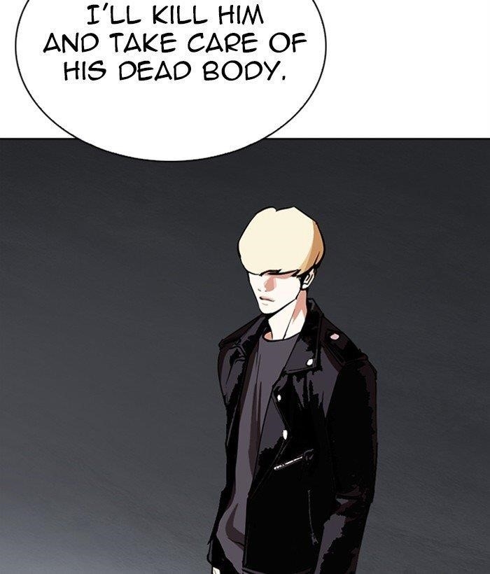 Lookism Chapter 268 - Page 175 in English