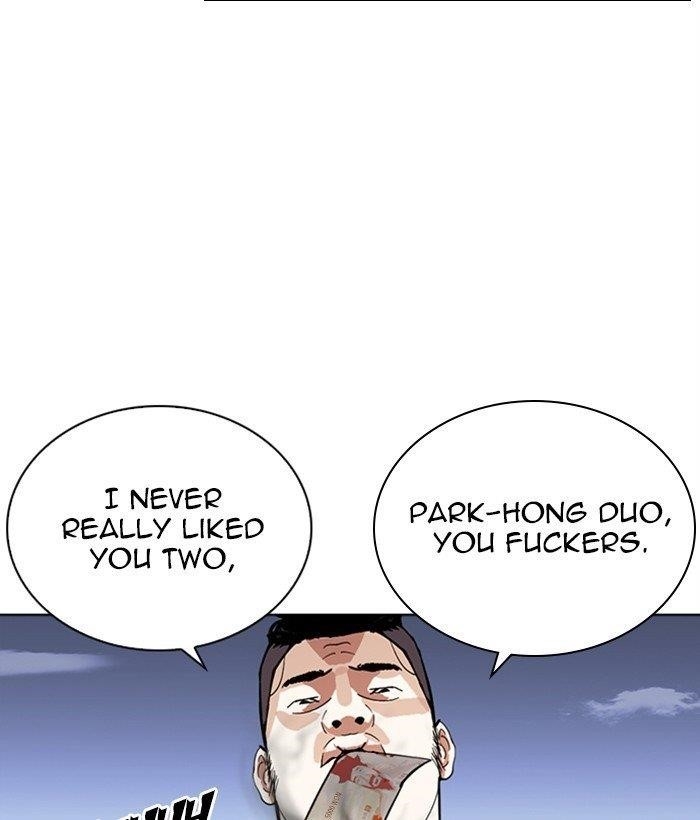 Lookism Chapter 268 - Page 177 in English