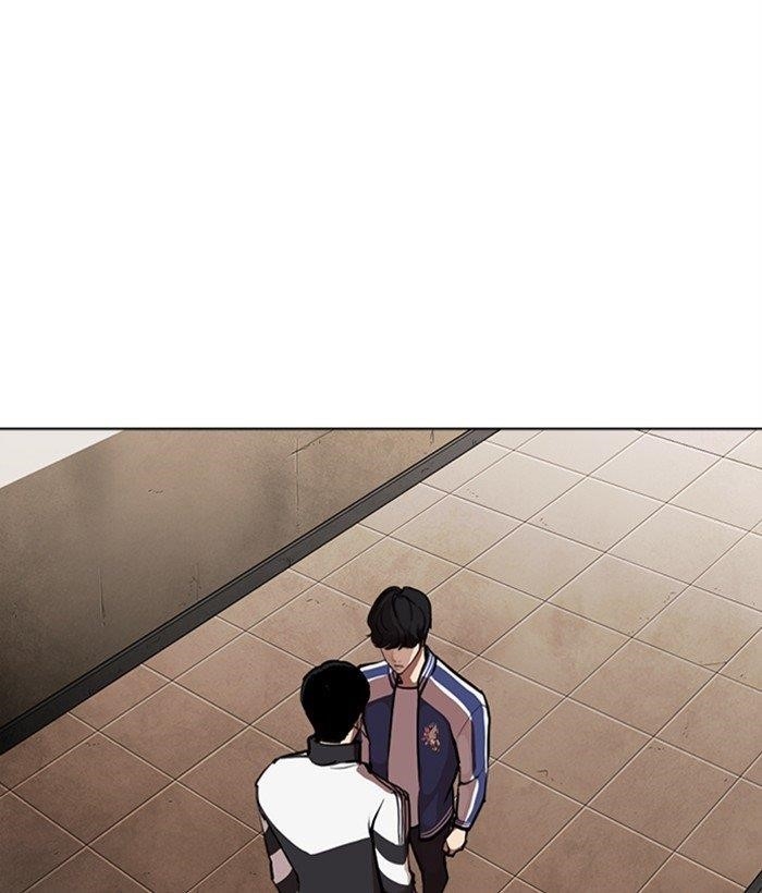 Lookism Chapter 268 - Page 183 in English