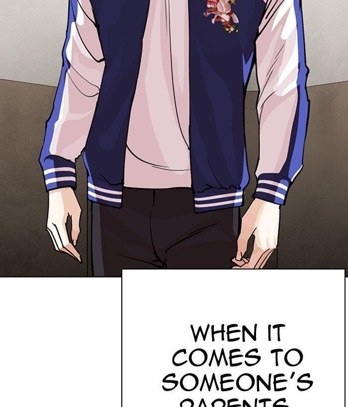 Lookism Chapter 268 - Page 186 in English