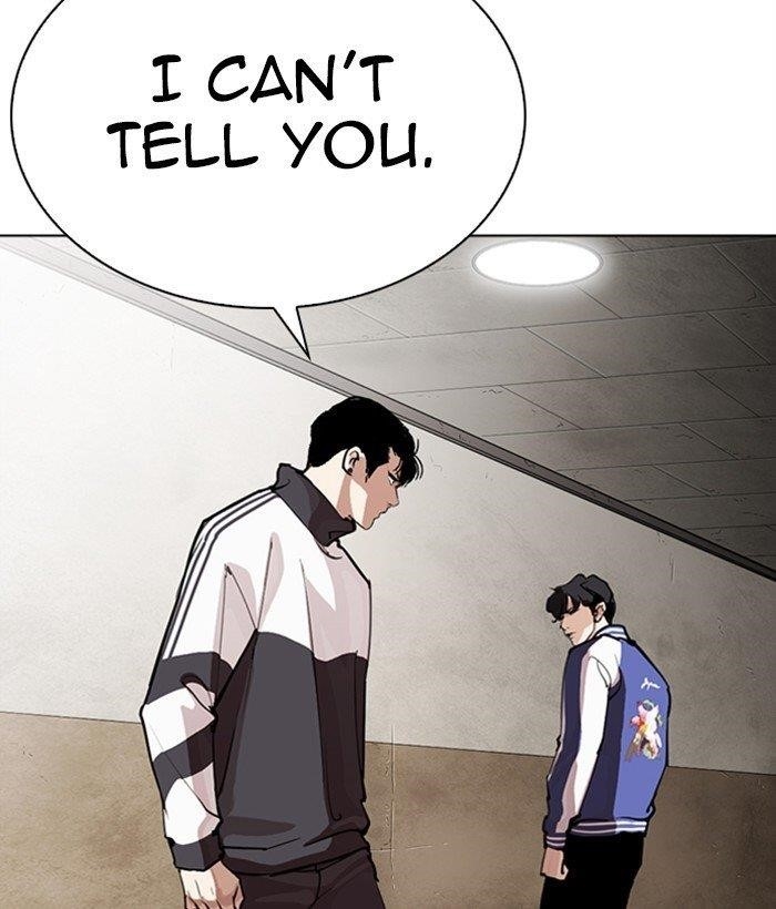 Lookism Chapter 268 - Page 195 in English