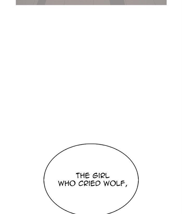 Lookism Chapter 268 - Page 201 in English