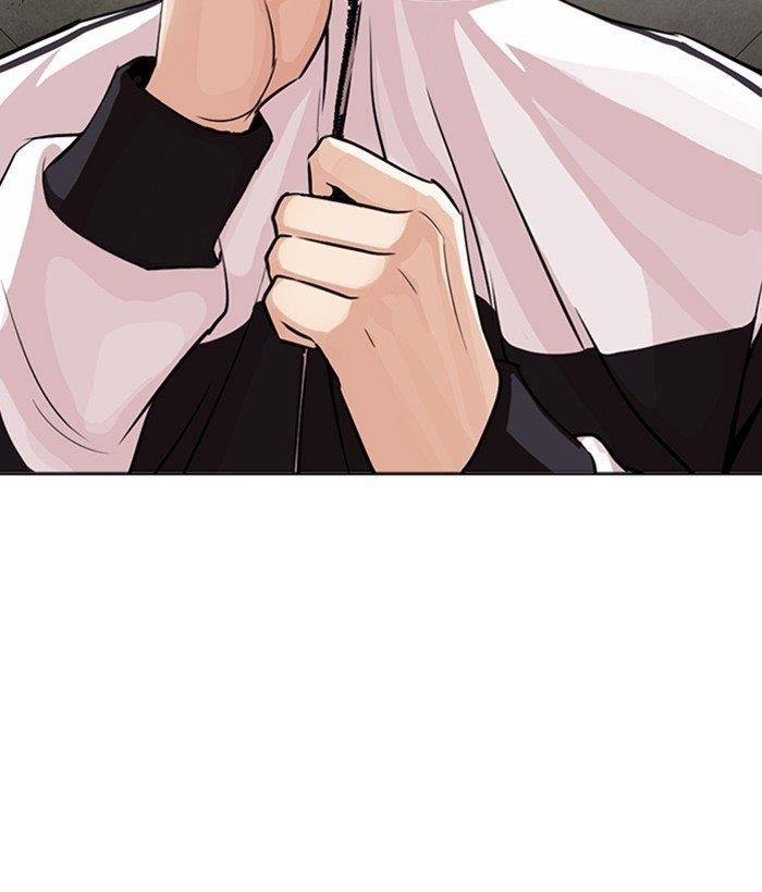 Lookism Chapter 268 - Page 204 in English