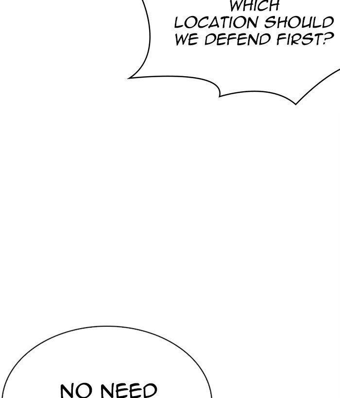 Lookism Chapter 268 - Page 21 in English
