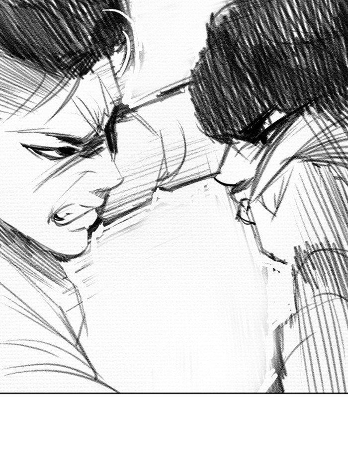 Lookism Chapter 268 - Page 215 in English