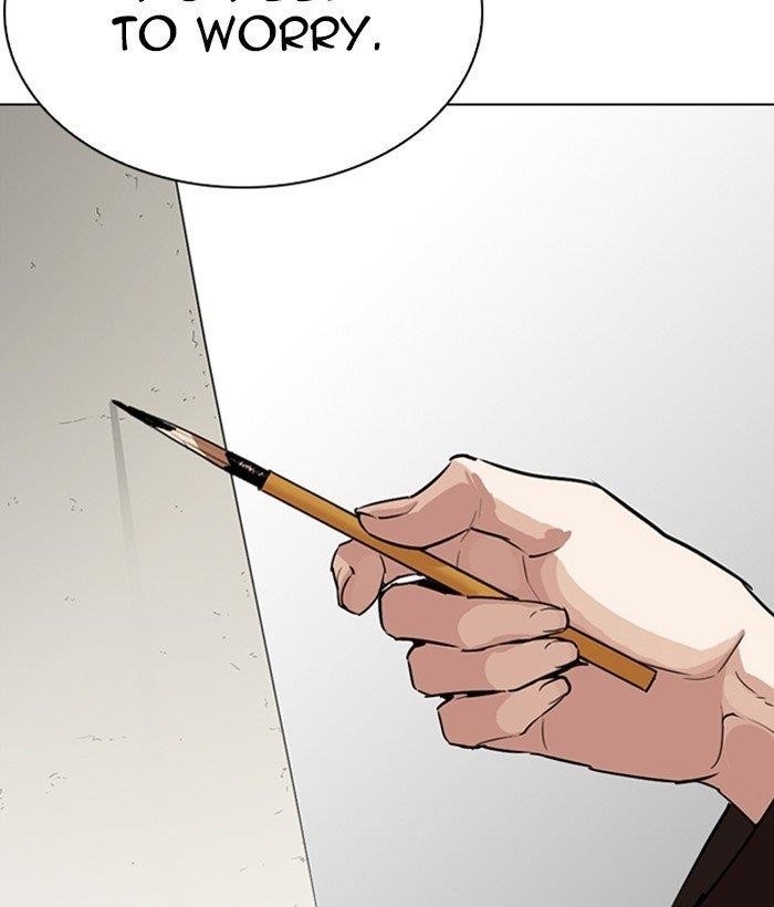 Lookism Chapter 268 - Page 22 in English