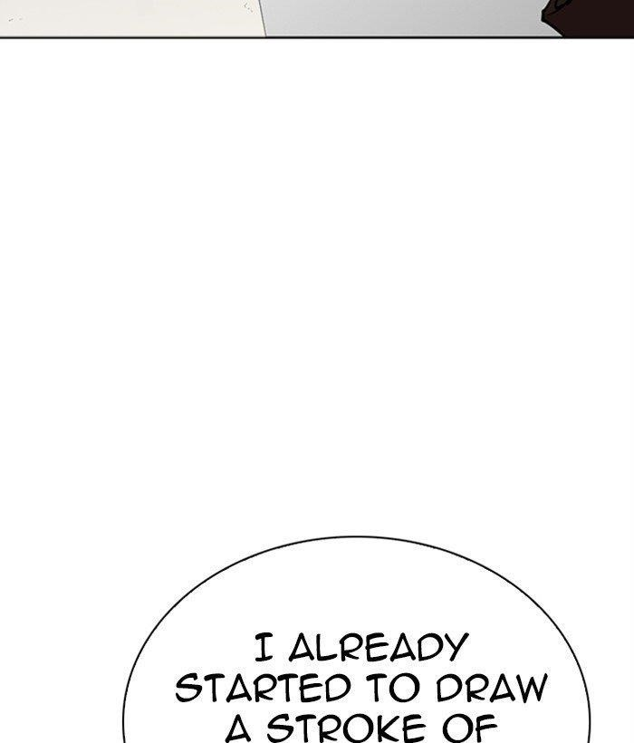 Lookism Chapter 268 - Page 23 in English