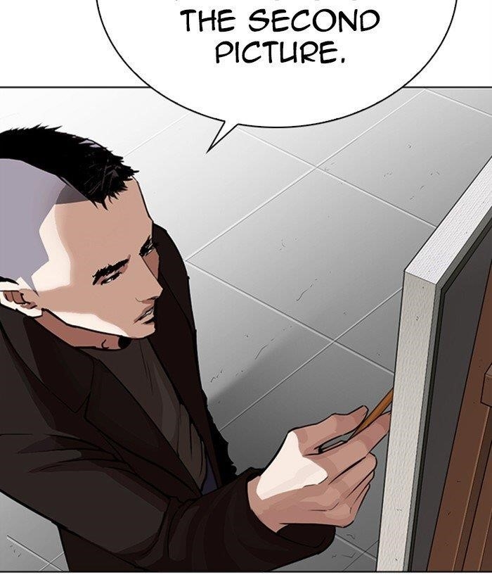 Lookism Chapter 268 - Page 24 in English