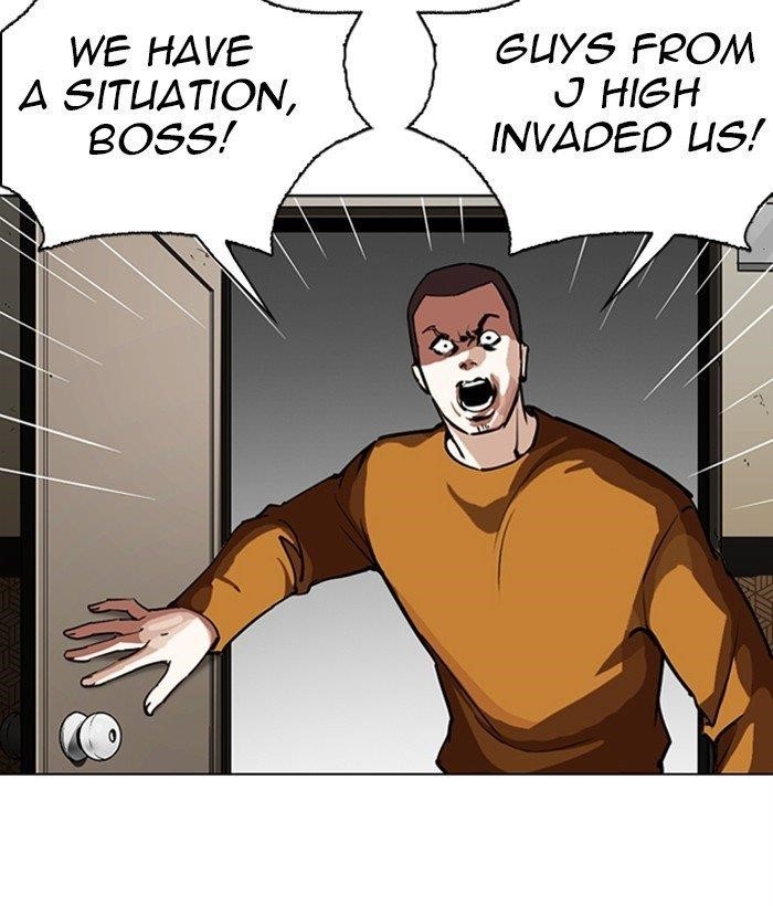 Lookism Chapter 268 - Page 3 in English