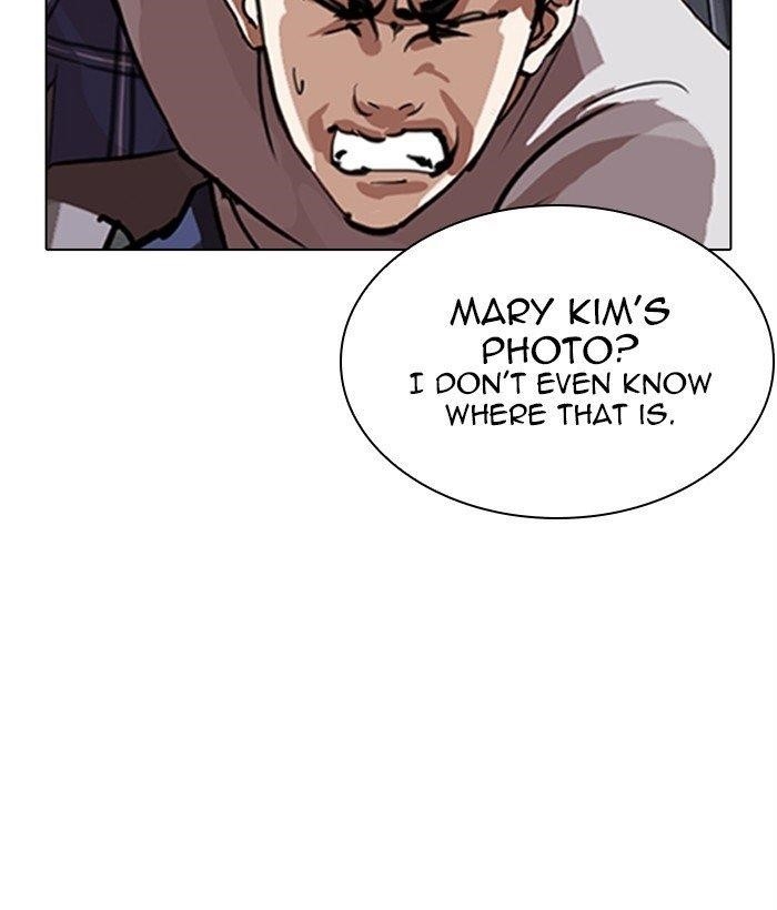 Lookism Chapter 268 - Page 33 in English