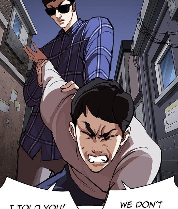 Lookism Chapter 268 - Page 35 in English