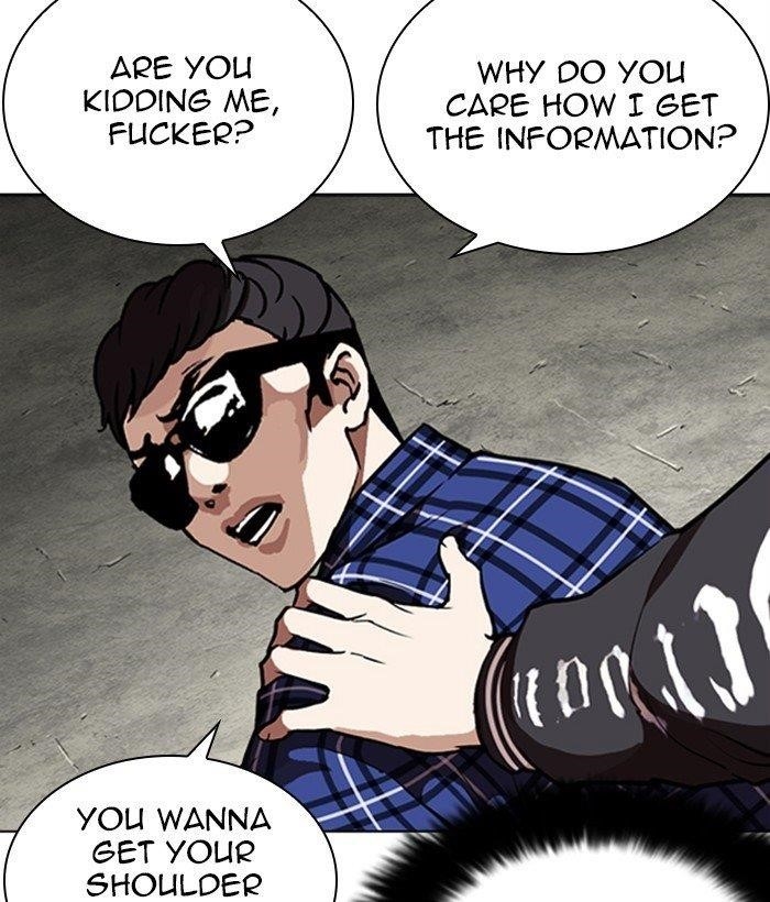 Lookism Chapter 268 - Page 42 in English