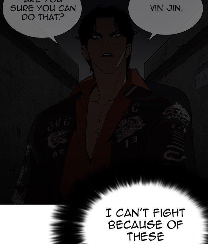 Lookism Chapter 268 - Page 44 in English