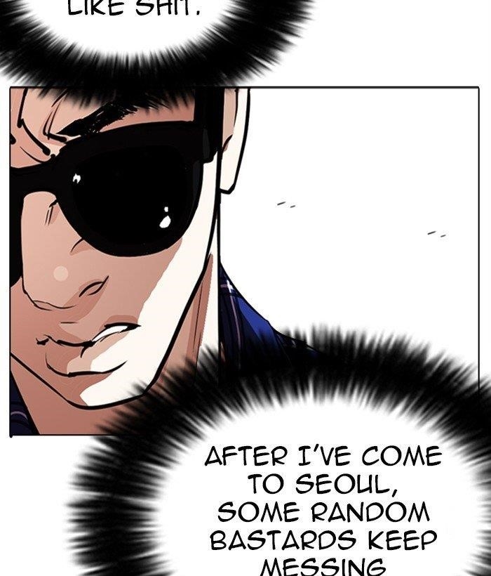 Lookism Chapter 268 - Page 46 in English