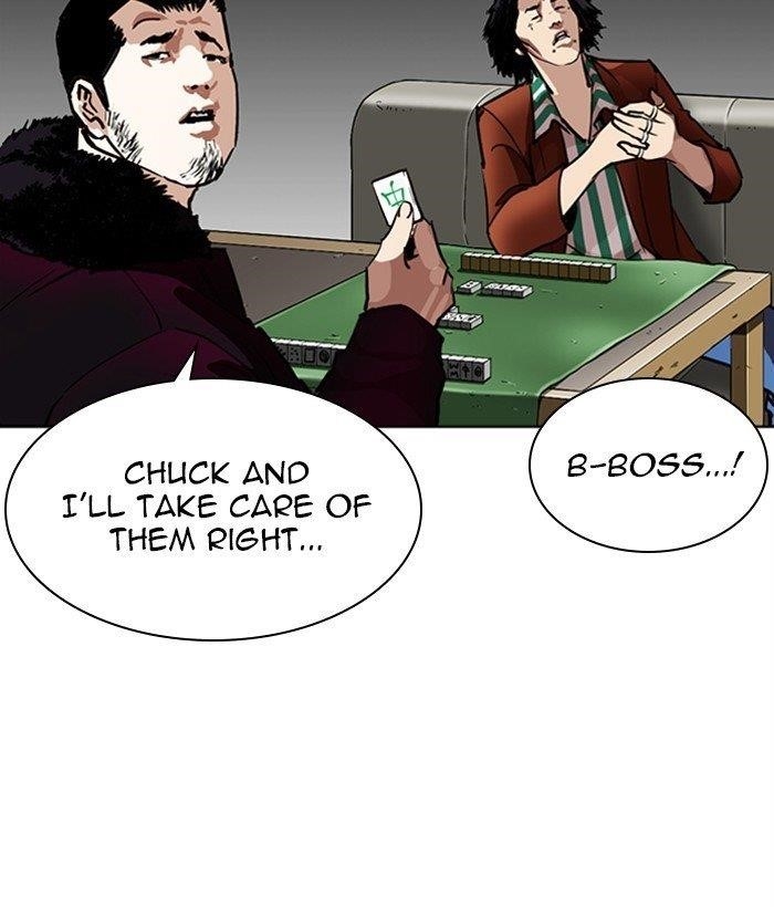 Lookism Chapter 268 - Page 5 in English