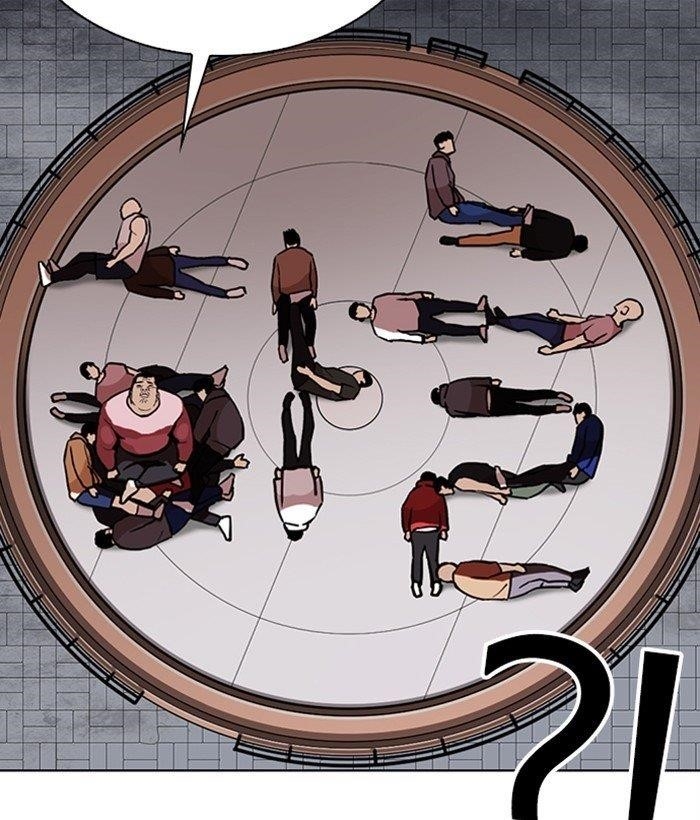 Lookism Chapter 268 - Page 50 in English