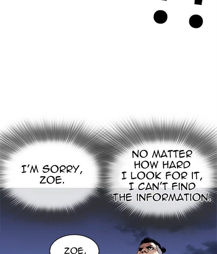 Lookism Chapter 268 - Page 51 in English