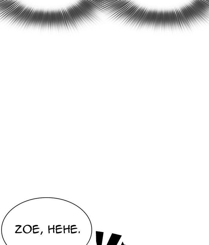 Lookism Chapter 268 - Page 58 in English