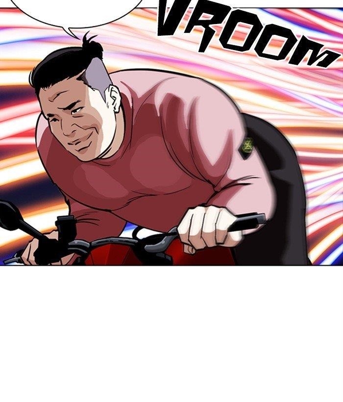 Lookism Chapter 268 - Page 59 in English