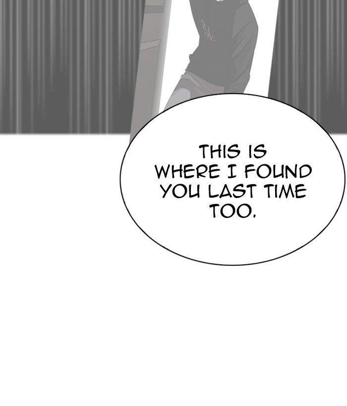Lookism Chapter 268 - Page 70 in English