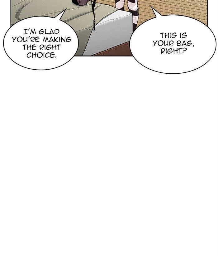 Lookism Chapter 268 - Page 76 in English