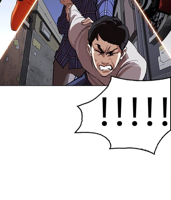Lookism Chapter 268 - Page 8 in English