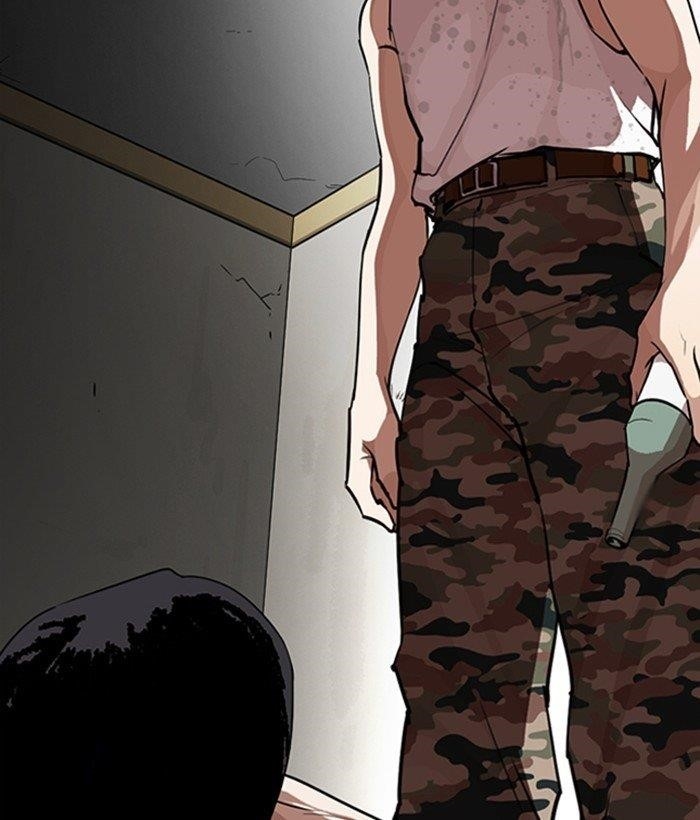 Lookism Chapter 268 - Page 89 in English