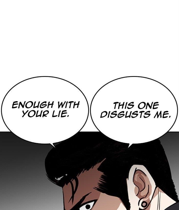 Lookism Chapter 268 - Page 92 in English