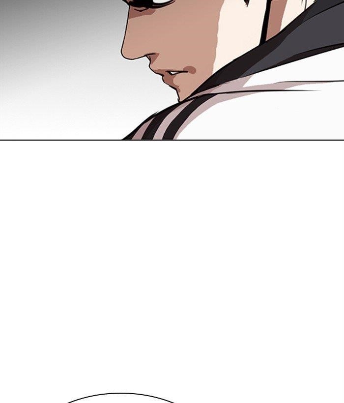 Lookism Chapter 268 - Page 93 in English