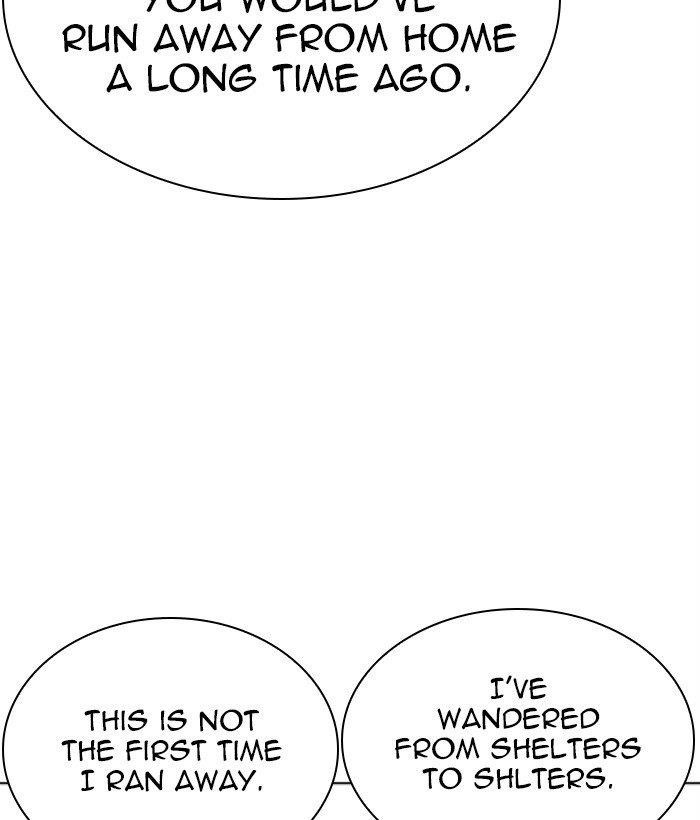 Lookism Chapter 268 - Page 96 in English
