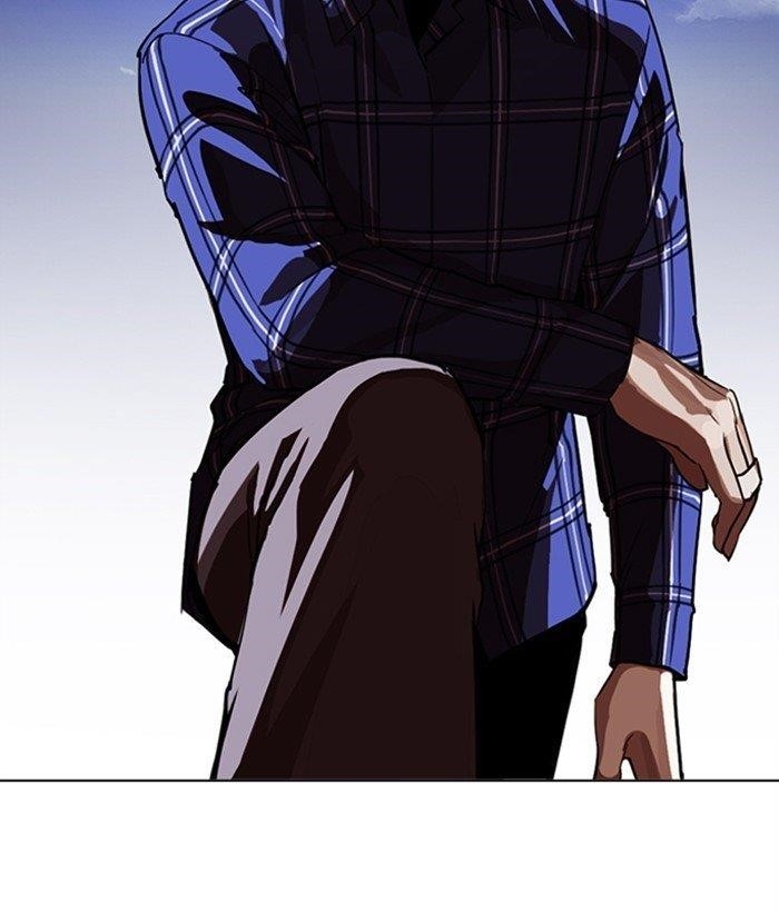 Lookism Chapter 269 - Page 102 in English