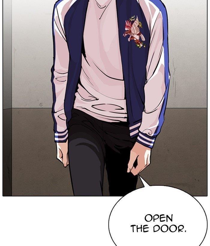 Lookism Chapter 269 - Page 13 in English