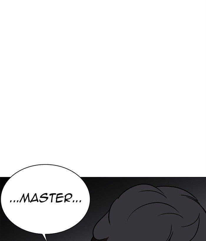 Lookism Chapter 269 - Page 131 in English