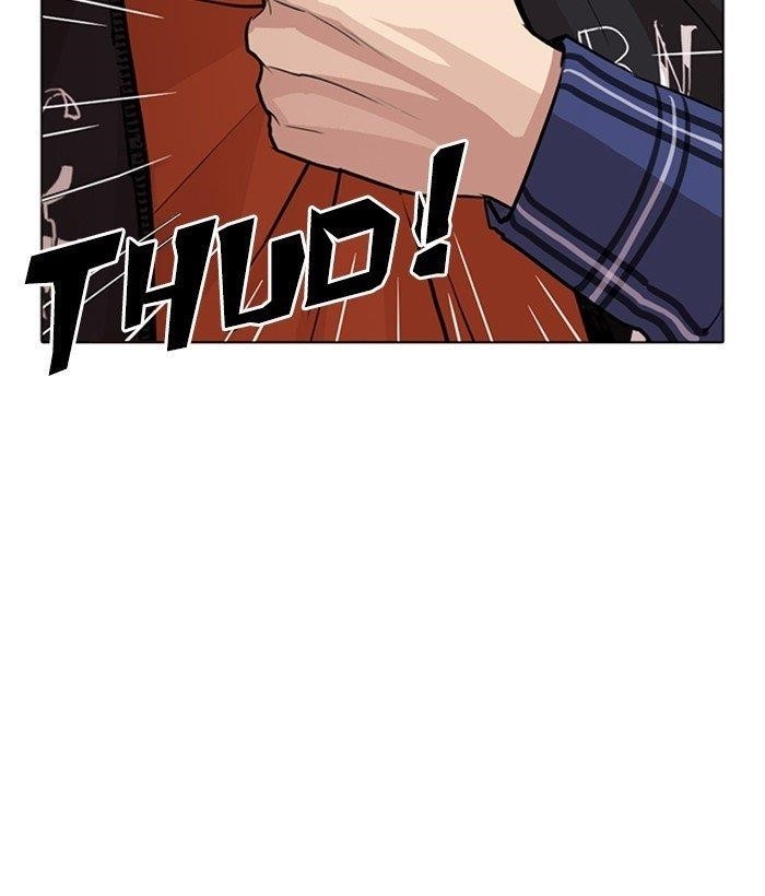Lookism Chapter 269 - Page 149 in English
