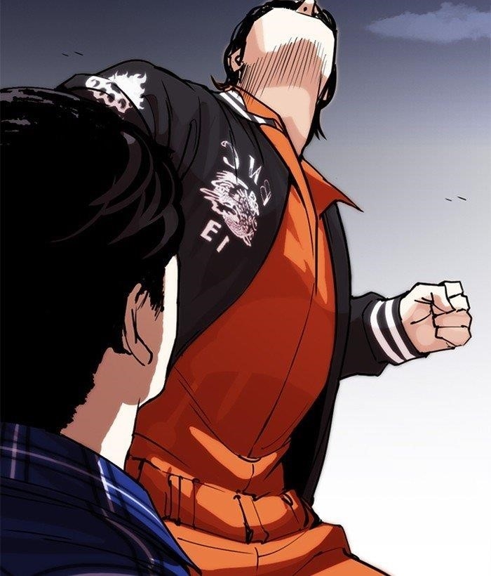 Lookism Chapter 269 - Page 161 in English