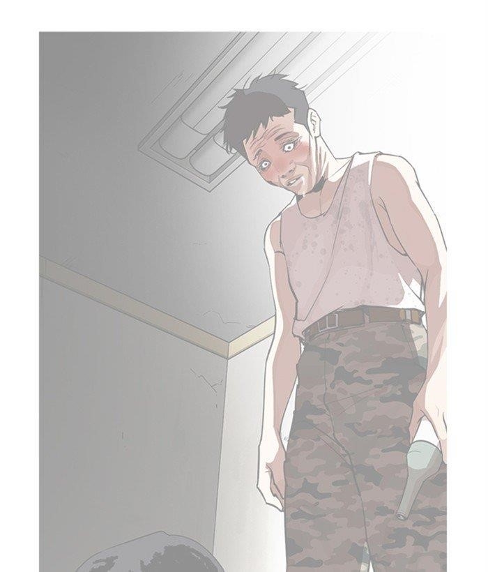 Lookism Chapter 269 - Page 19 in English