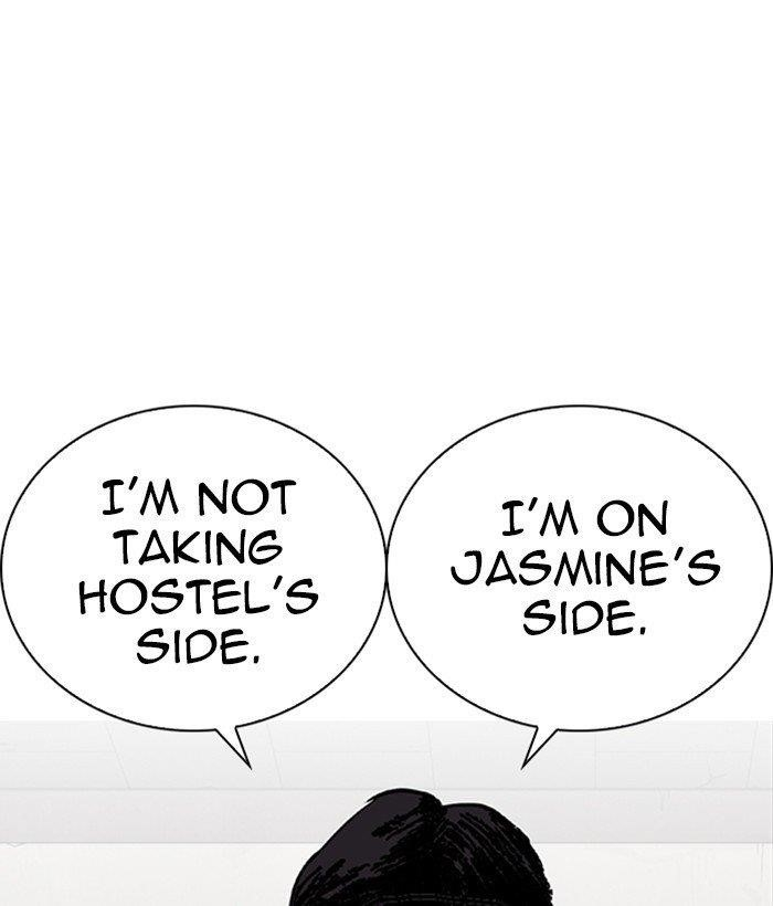 Lookism Chapter 269 - Page 35 in English