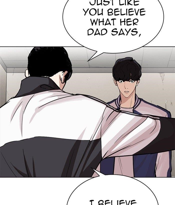 Lookism Chapter 269 - Page 38 in English