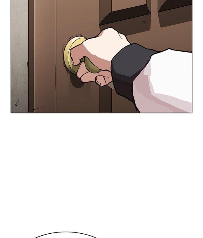 Lookism Chapter 269 - Page 40 in English