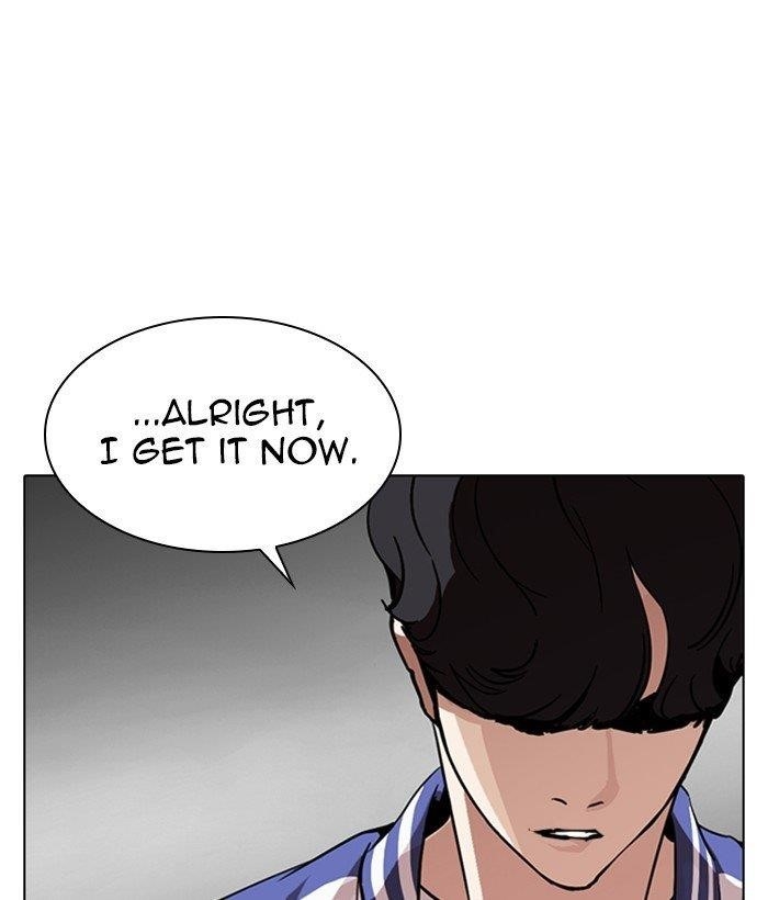 Lookism Chapter 269 - Page 45 in English