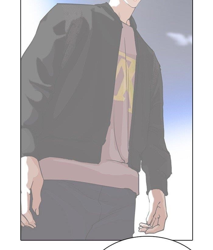 Lookism Chapter 269 - Page 49 in English