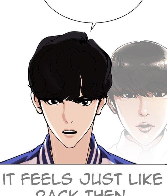 Lookism Chapter 269 - Page 54 in English