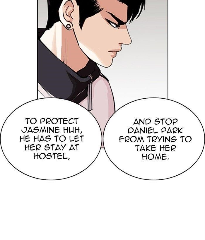 Lookism Chapter 269 - Page 6 in English