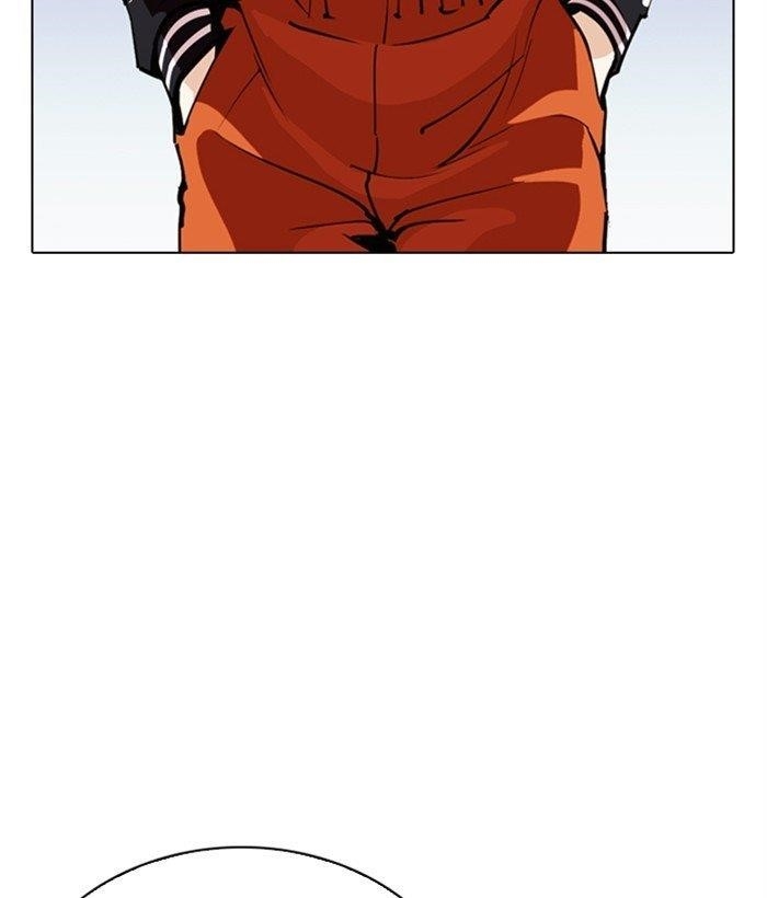 Lookism Chapter 269 - Page 74 in English