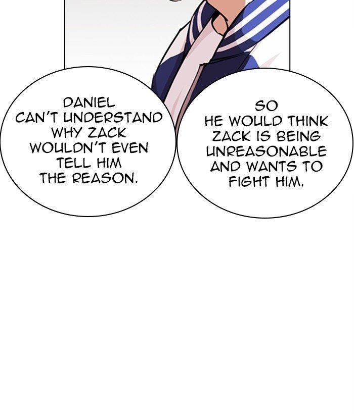 Lookism Chapter 269 - Page 8 in English